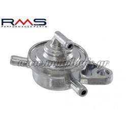 Ρουμπινέτο Βενζίνης Kymco Agility City 50 / Agility City 125 / Agility City 150